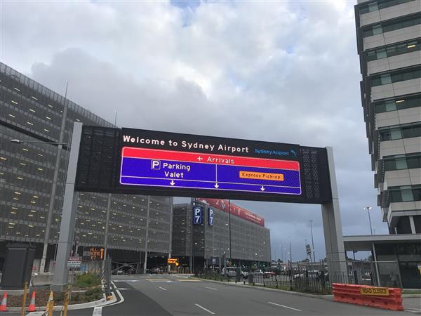 Full Colour Variable Message Sign