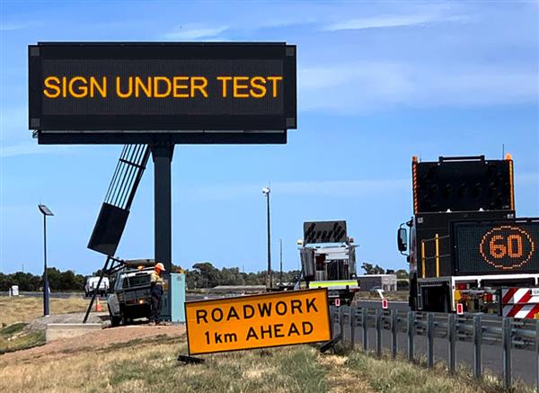 VMS Test Sign